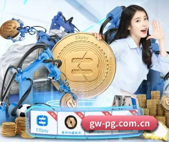 技术升级